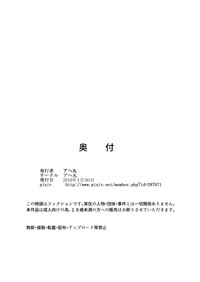 第34頁圖