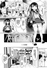 第10頁圖