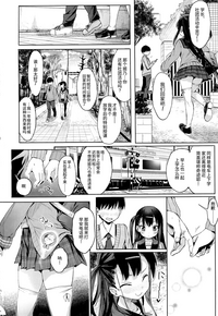 第30頁圖