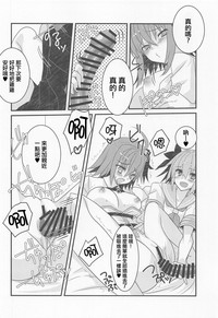 第14頁圖