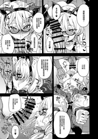 第10页图