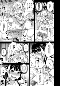 第14页图