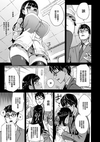 第18页图