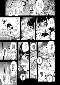 第22页图