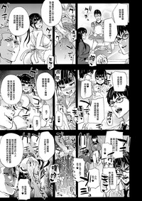 第38页图