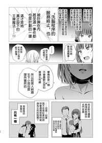第42页图