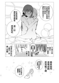 第46页图