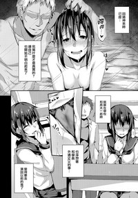 第18頁圖