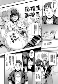 第30頁圖