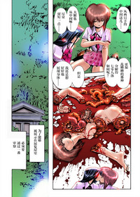 第10頁圖