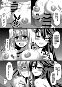 第10页图