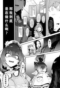 第18页图
