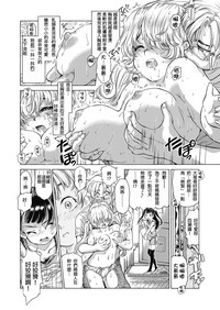 第6頁圖