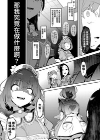第18页图