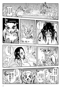 第22頁圖