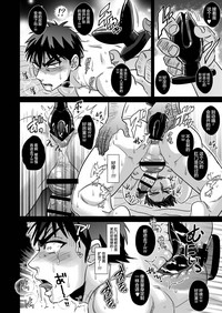第6頁圖