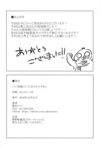 第26页图
