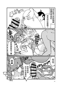 第14页图