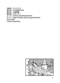 第22页图