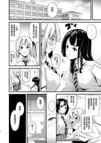 第22頁圖