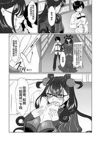 第26頁圖