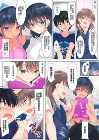 第10頁圖