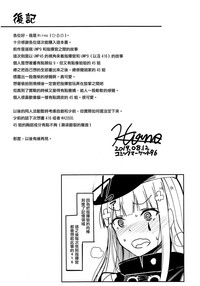 第26页图