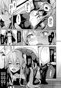 第6页图