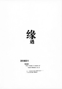 第14页图