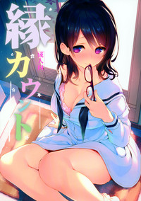 第2页图