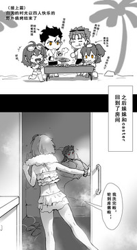 第10页图