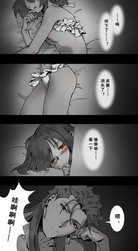第14页图