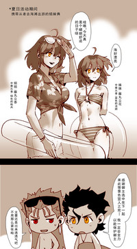 第2页图