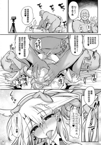第26页图
