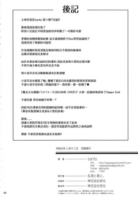 第34页图
