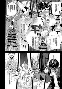 第30頁圖