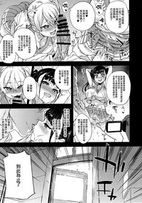 第38頁圖