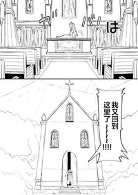第10頁圖