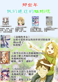 第46頁圖