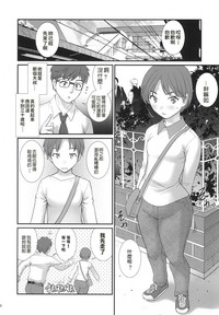 第6頁圖