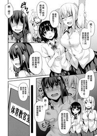 第2頁圖