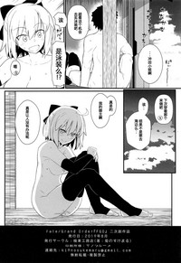 第22页 封面 - HaSM.cc