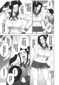 第18頁圖