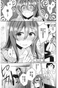 第106頁圖
