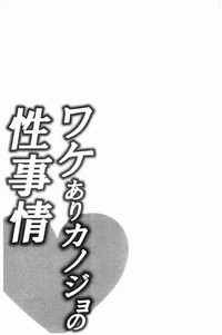 第154頁圖