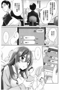 第158頁圖