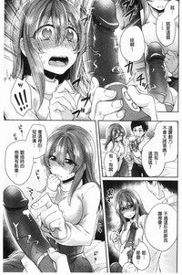 第166頁圖