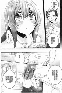 第186頁圖