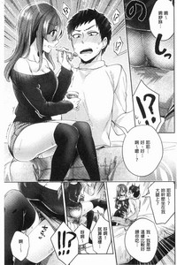 第190頁圖