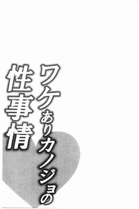 第230頁圖